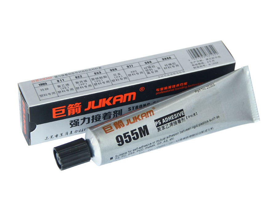 透明PS塑料胶水-955M
