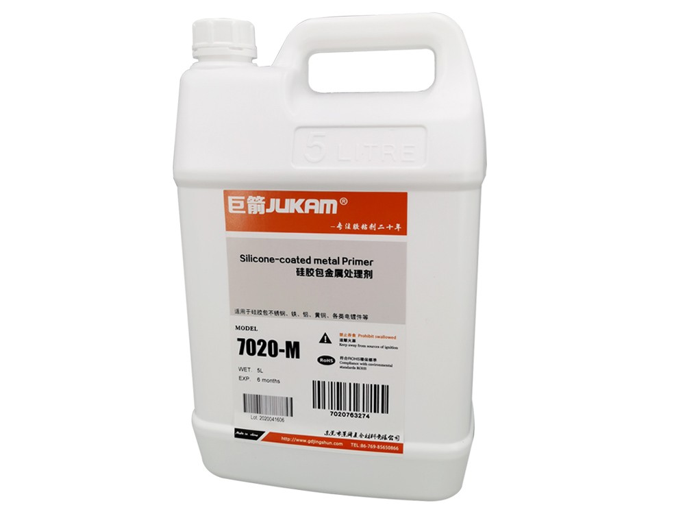 硅胶包不锈钢-高温模压胶水-7020M