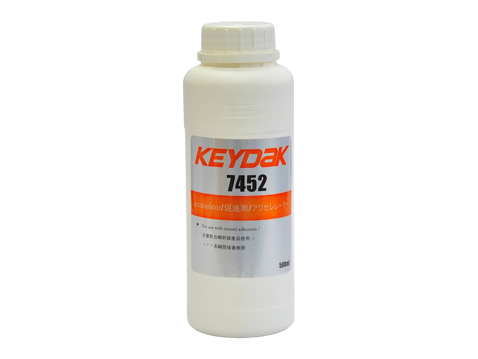 快干胶除白剂-7452