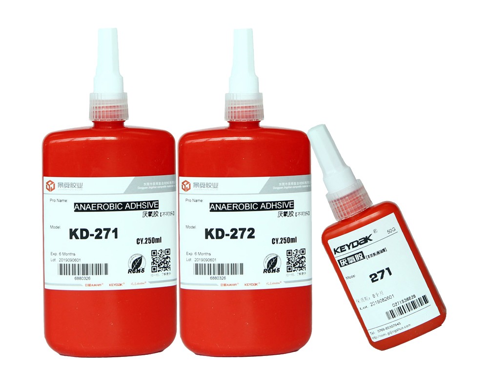厌氧胶-271