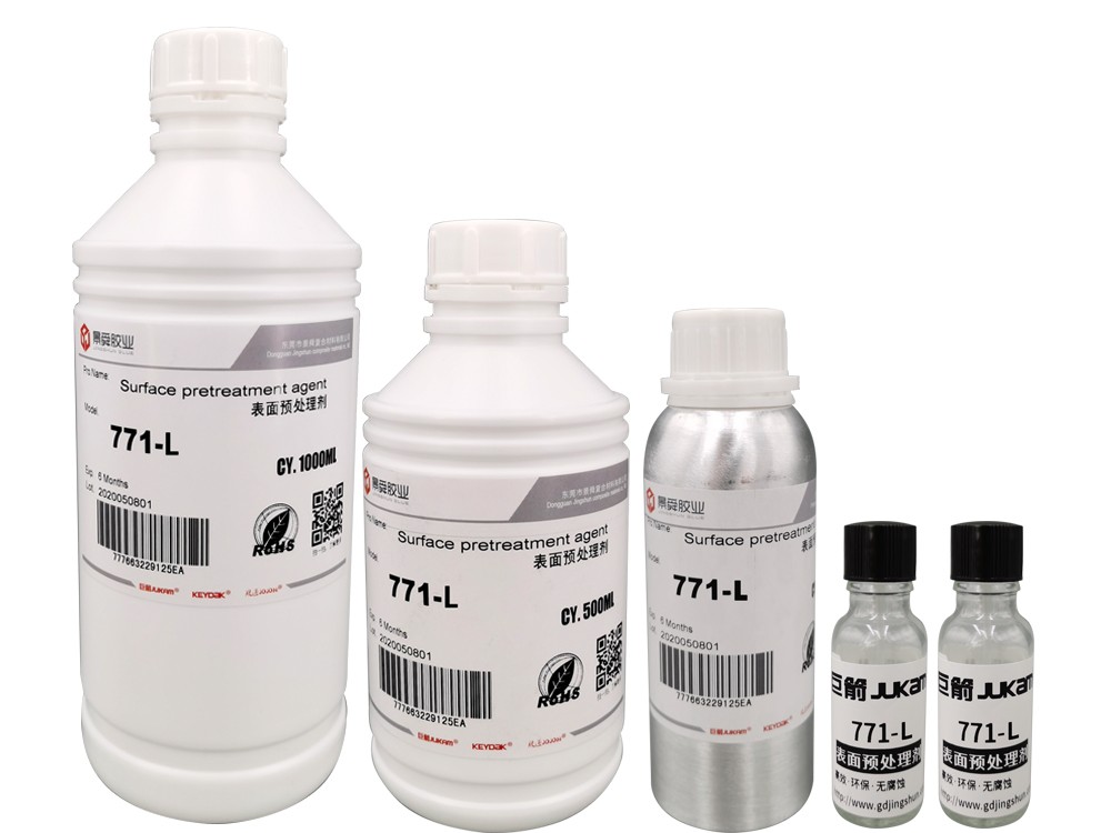 PE塑料背胶处理剂-771-L