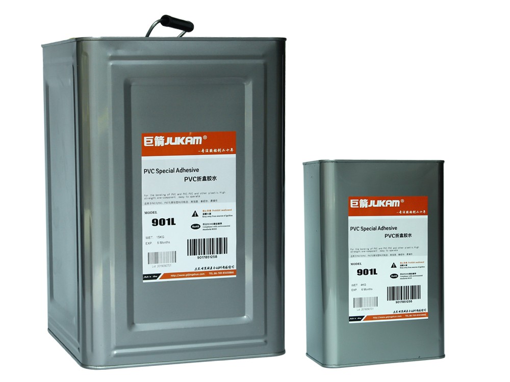 PVC折盒专用胶-901L